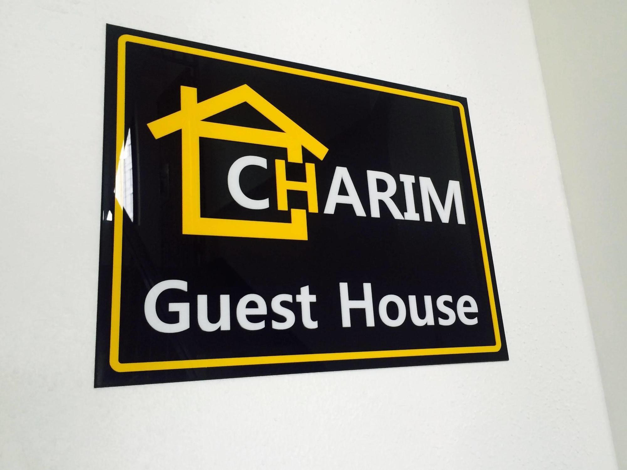 Charim Guesthouse Seoul Exteriör bild